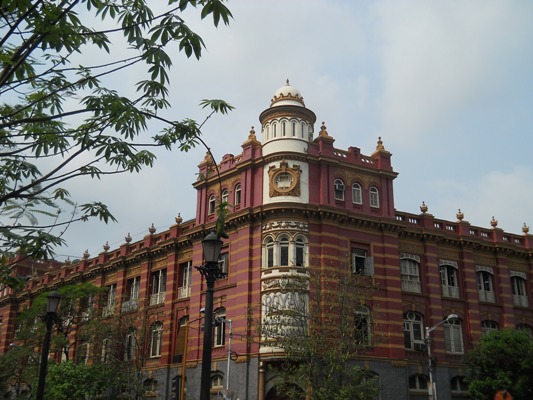 Writers Building Kolkata